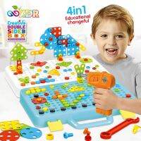 【LZ】∏❧◄  Crianças broca brinquedos criativo mosaico design puzzle kit para meninos montagem do parafuso engenharia construção caule brinquedo educacional