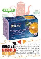 Messmer LAVENDER &amp; Passion Fruit Flowers TEA 20 teabags เมสเมอร์ ชาสมุนไพรดอกแพชชั่นฟรุ๊ตผสมดอกลาเวนเดอร์ 20 ซอง/กล่อง ชาสมุนไพรนำเข้าจากเยอรมัน