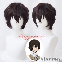 Anime Bungo Stray Dogs Dazai Osamu Cosplay Wig 30cm Short Brown Curly Hair Heat Resistant Synthetic Wigs gjx