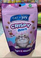 แคทเอ็นจอย Crispy Bites ขนมแมว รส ทูน่าย่าง ขนาด 60 g.