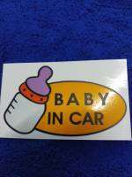 TJ.AUTO SHOP สติกเกอร์แต่งรถ BABY IN CAR 12×7cm 1ชิ้น