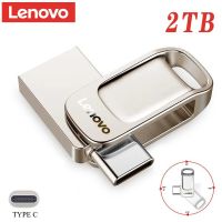 Lenovo 2TB Usb Flash Drive 3.0 โลหะความเร็วสูง Pendrive แบบพกพา 1TB 512GB ความจุขนาดใหญ่ Memoria Usb flash Disk TYPE-C Adapter-EDCNM SHOP