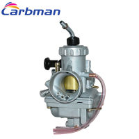 Carbman Carb Carburetor For Yamaha YFS200 Blaster 200 1988-2006