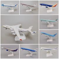 20Cm Alloy Soviet Union Air ANTONOV 225 Airlines An-225 Mrichia WORLD เครื่องบินบรรทุกสินค้าที่ใหญ่ที่สุด Model Plane USA KLM Diecast Aircraft #007