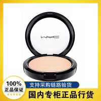 เสน่ห์สามารถ MAC แป้งแต่งหน้าไฮไลท์ปรับสีผิวให้กระจ่างใส Double Gleam ขิงไฮไลท์ 9 กรัม