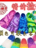 Short Flippers Adult Swimming Training Special Equipment Childrens Silicone Freestyle