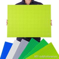 Big Bricks Base Plate 16x32 Dots 51x25.5cm Baseplate Big Size Building Blocks Floor Toys DIY Compatible Green Board