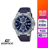 CASIO นาฬิกาข้อมือผู้ชาย EDIFICE รุ่น EFV-640L-2AVUDF สายหนัง สีน้ำเงิน