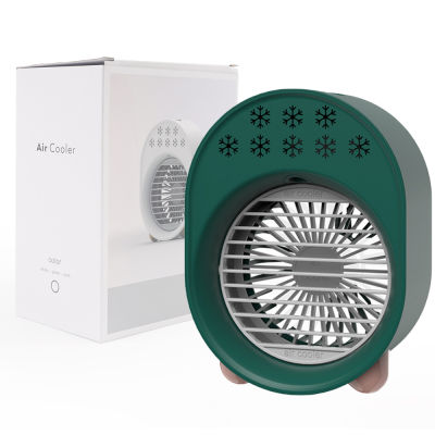 Mini Air Conditioner Air Cooler Fan 7 Colors Light USB Portable Air Conditioner Personal Space Air Cooling Refrigeration Fan