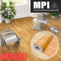 ขายเป็นเมตร เสื่อน้ำมัน ลายไม้สีน้ำตาล อมแดง AM266/5A  หนาพิเศษ เนื้อด้านทราย ลายไม้ 0.7มิล กว้าง 1.5เมตร  และ 2เมตร