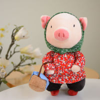 Drooping Pig Cuihua Pig Plush Toy Little Doll Couple Funny Doll Gift Ugly Cute Birthday Gift Doll for Girls