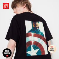 Uniqlo เสื้อยืดพิมพ์ลายสำหรับผู้ชาย/ผู้หญิง (UT) MARVEL X MONDO (แขนสั้น Marvel) 463442