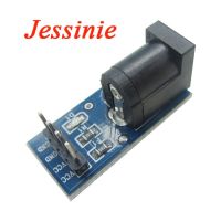 DC 005 DC005 Black DC Power Adapter Jack Socket Plug Module Board 5.5MM x 2.1MM