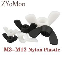 10/20/50pcs M3 M4 M5 M6 M8 M10 M12 Nylon Wing Nut Plastic Ingot Nut Plastic Butterfly Type Plastic Cap Nut