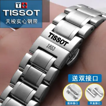 Shop Tissot Watch Official Store with great discounts and prices