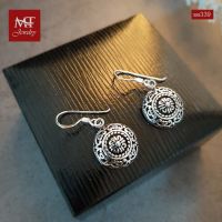 MT ต่างหูเงินแท้ ทรงกลม สไตล์บาหลี แบบห้อย/ตะขอเกี่ยว Solid 925 Sterling Silver Earrings (se339) MT Jewelry มณีธารา