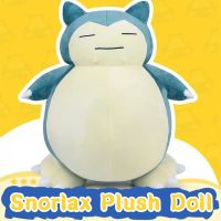 【CW】☊❈┇  30cm/50cm Cartoon Snorlax Anime Movie New Soft Stuffed Game