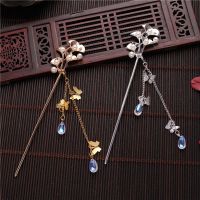 【CW】 Flower Hair Stick with Butterfly Tassel Chinese Style Hanfu Clothing Chopsticks Styling Accessories for Women H9