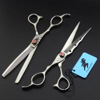 7" left handed hairdressing scissors matte left hand hair scissors for salon barber left cutting lefty thinning shears