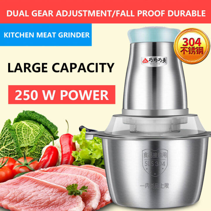 250W power Meat grinder meat grinder Meat blender, chopper, meat
