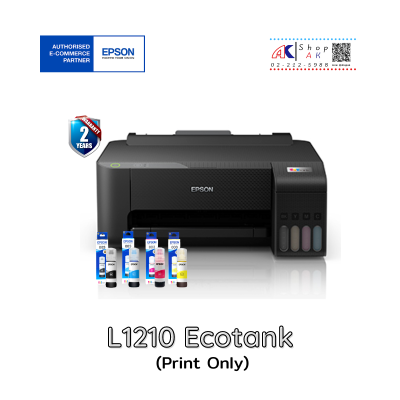 Epson Ecotank L1210 (Print Only) Ink Tank ปริ้นท์อย่างเดียว [ของแท้ประกันศูนย์] พร้อมหมึกแท้ By Shopak