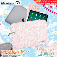 (พร้อมส่ง) กระเป๋าใส่ไอแพด โน๊ตบุ๊ค iPad Tablet คุณภาพ รุ่น Canvasartisan ผิว PU กันน้ำ Canvas soft case notebook laptop Pouch laptop sleeve