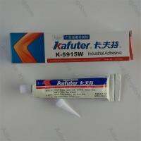 5ชิ้น kafuter 100กรัม K-5915W กาวเคลือบหลุมร่องฟันสีขาวสารหน่วงไฟซิลิโคนฉนวนกันความร้อนยาง