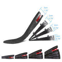 UPAKME Height Increase PU Shoes Insoles Multi Layer Air Cuttable Cushion Heel Insert Taller Women Men Unisex Quality Foot Pads