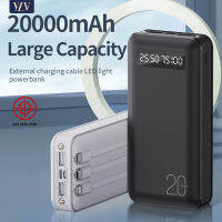 ???YLV 【รับประกัน1ปี】20000mAh Power Bank จอแสดงผลดิจิตอลแบตสำรองความจุขนาดใหญ่ ไฟแบบพกพาในตัว 3 Type-c/Micro/Lightning Cable สายแบบพกพาสำหรับแบตเตอรี่สำรองมือถือ สำหรับ iPhone 12 HUAWEI OPPO Vivo