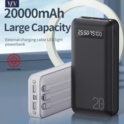 🔥🔥🔥YLV 【รับประกัน1ปี】20000mAh Power Bank จอแสดงผลดิจิตอลแบตสำรองความจุขนาดใหญ่ ไฟแบบพกพาในตัว 3 Type-c/Micro/Lightning Cable สายแบบพกพาสำหรับแบตเตอรี่สำรองมือถือ สำหรับ iPhone 12 HUAWEI OPPO Vivo