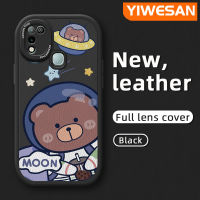 YIWESAN เคสสำหรับ Infinix ขายดี10 Play เคส X688C 11ลายการ์ตูนหมีพระจันทร์น่ารักแฟชั่นใหม่บางกันกระแทกกรอบเคสใส่โทรศัพท์หนังนิ่มเคสหลังซิลิโคนเลนส์เต็มเคสกันกระแทกกล้อง