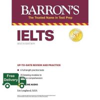 See, See ! Barrons IELTS (Barrons Ielts) (6th Paperback + Pass Code)