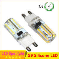 2019 Cree ขายร้อนหลอดไฟ LED G9 หลอดไฟข้าวโพด AC 220V 7W 9W 12W SMD 2835 3014 ไฟ LED 360 องศามุมลำแสงสปอตไลท์หลอดไฟ-ju544982