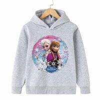 ►₪ Children Sweatshirts Elsa