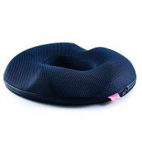 High quality new style Coccyx and sacrum fracture protection coccyx coccyx decompression cushion circle hollow fart cushion hollow seat cushion summer