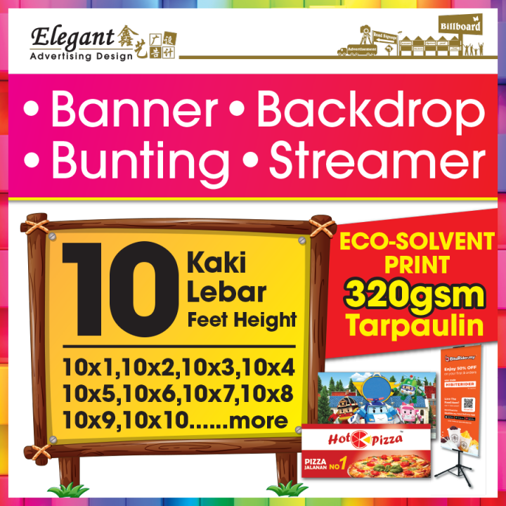 Banner Printing Bunting Printing 10 kaki Lebar 320gsm tarpaulin Lazada