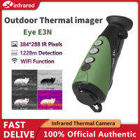 InfiRay กล้องความร้อน E3N Night Vision สำหรับล่ากลางแจ้งมือถือตรวจจับสังเกตตระเวน WiFi กันน้ำภาพความร้อน