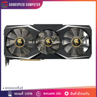 VGA MANLI GALLARDO GEFORCE RTX 3090 24GB GDDR6X 384 BIT LHR