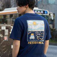 Patagonia Summit Road เสื้อเชิ้ตแขนสั้นอินทรีย์ Bata