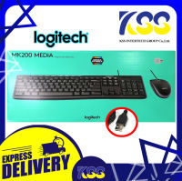 Logitech KEYBOARD &amp; MOUSE USB ชุดคีย์บอร์ดและเมาส์ LOGITECH MK200 MEDIA รับประกันสินค้า 3 ปี