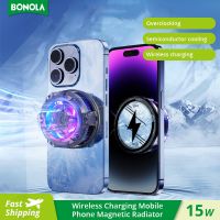 Bonola Magnetic Wireless Charger With Cooling Fan For Iphone/Xiaomi/Samsung Mobile Phone Semiconductor Cooler Rechargeable