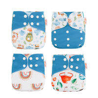 Rainbow&amp;Iris 4pcSet Eco-friendly Cloth Diaper For Baby Pocket Diaper Washable Reusable Fit 3-15kg