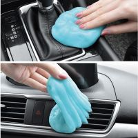 Car Interior Cleaning Gel Mud Vent Computer Dirt Dust Remover Tools