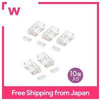 SANWA ขั้วต่อ RJ-45จ่าย (สำหรับสายเดี่ยว) 10ชิ้น ADT-RJ45-10SN