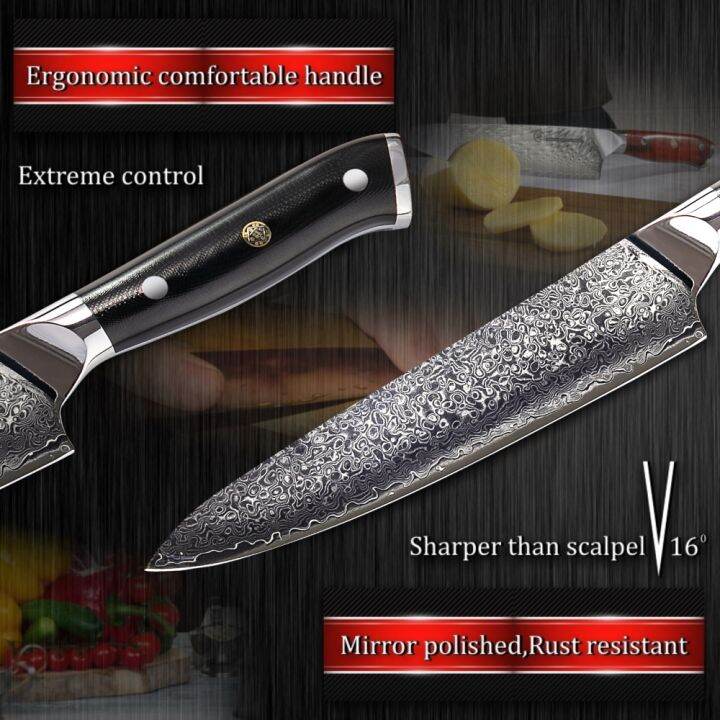 8-inch-chef-knife-vg10-japanese-damascus-steel-japanese-kiritsuke-boning-paring-kitchen-knives-butcher-cooking-tools-gift-box-พร้อมส่ง-ส่งจากร้าน-malcolm-store-กรุงเทพฯ