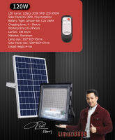 Solar LED สปอตไลท์ โซล่าเซลล์ รุ่นพี่บิ๊กJD 7120 120Wไม่สว่าง เอามาคืนพ่อค้าได้เลย!Light แสงสีขาว