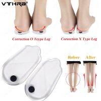 VTHRA Varus Orthotic Insole X/O Legs Correction Silicone Gel  Orthopedic Shoes Pad Plantar Fasciitis Arch Support Flat Foot Care Shoes Accessories