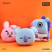 BT21  Basic  Pillow Blanket-หมอนผ้าห่ม BT21