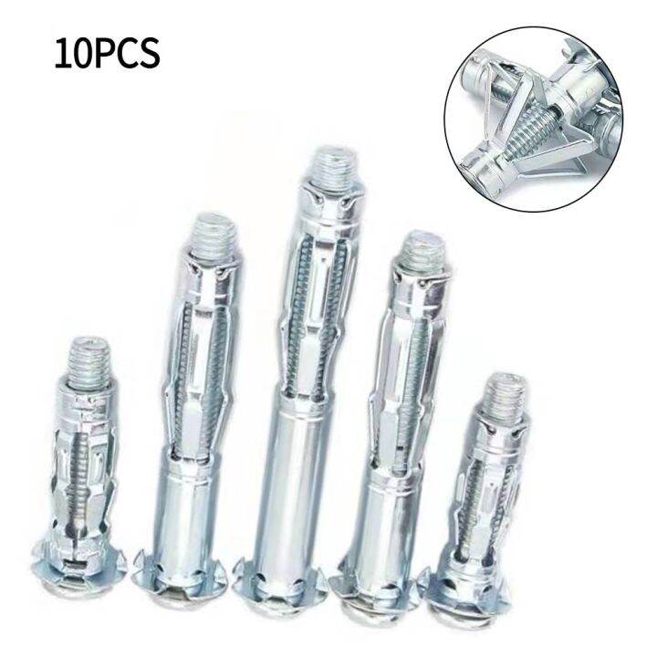 10Pcs Metal Heavy Duty Cavity Anchor Plaster Board Cavity Wall Anchors Plug Fixing Lazada