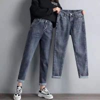 Large  Size Womens Stretchable Denim Pants Casual Midi Waist Blue Grey Jeans